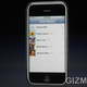 Illustration for article titled Apple iPhone SDK Liveblog Archive